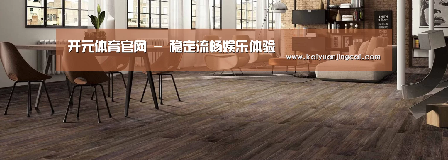 响应式中英双语建材展销网站模板