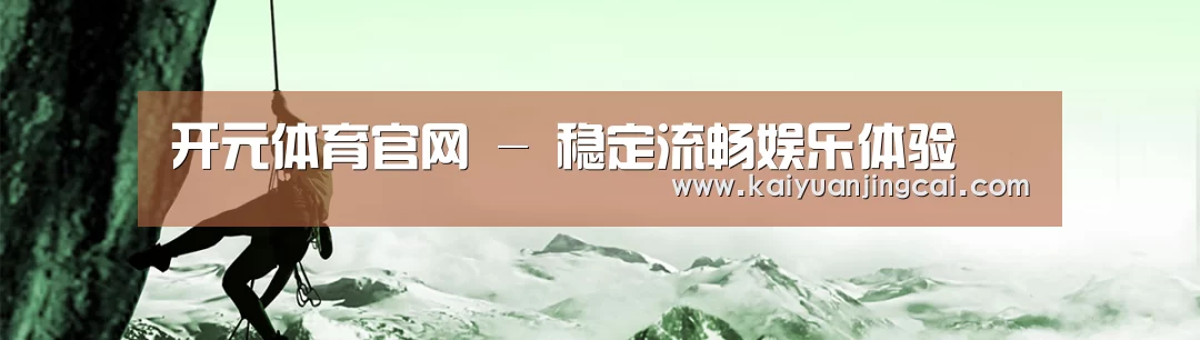 企业文化(图1)