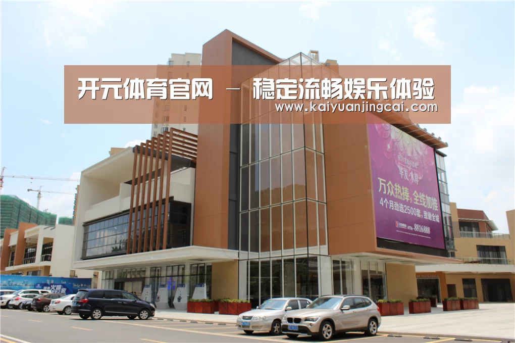 珠海华发水岸花园(图1) 珠海华发水岸花园(图1)