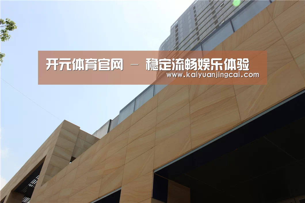 厦门泰地海西中心(图1) 厦门泰地海西中心(图1)
