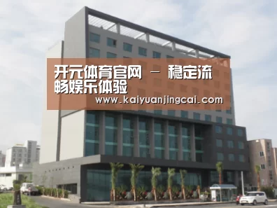 韩国济州岛酒店