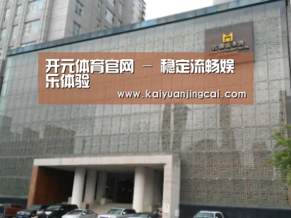 沈阳名都清水湾
