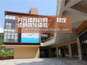 珠海华发水岸花园