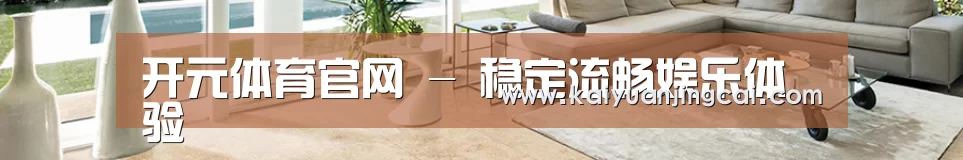 响应式中英双语建材展销网站模板