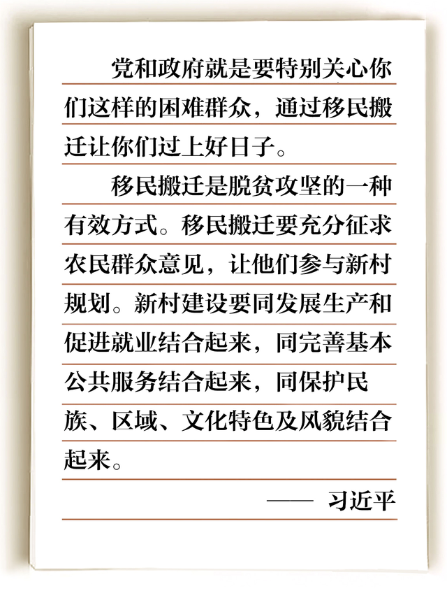 开元竞猜
