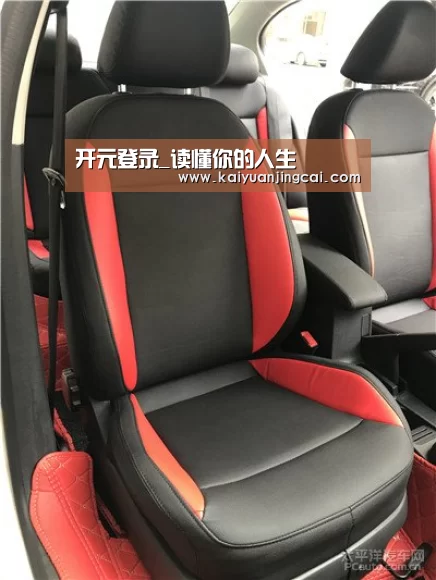 开元登录_读懂你的人生(图2) 开元登录